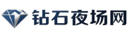 河池夜场招聘兼职/演员,惬意氛围感受职场别样魅力